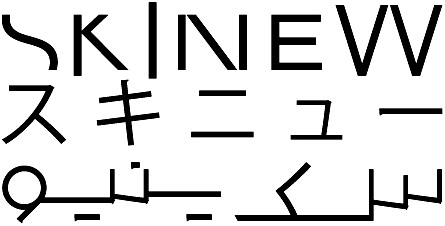 Skinew